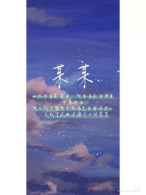 每日大赛校园大赛反差大赛网址